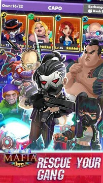 黑手党公司手机版