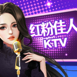 KTV大亨无限金币版