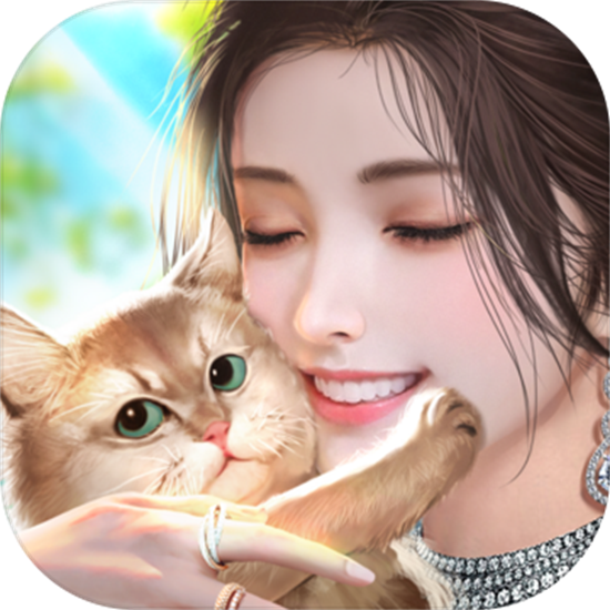 我本千金游戏最新版