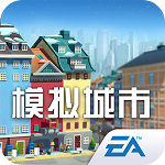 模拟城市我是市长2021