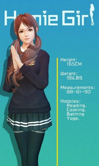 放置女友修改版11.0