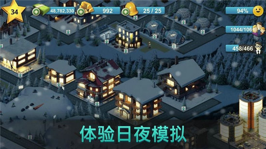 岛屿城市4模拟人生大亨游戏