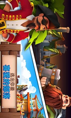 幻想熔炉失落帝国的世界游戏安卓版