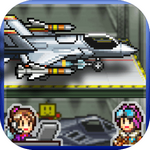 蓝天飞行队物语最新版