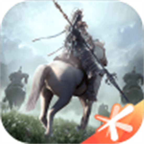 鸿图之下手游最新版