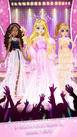 校园时装店无限金币版