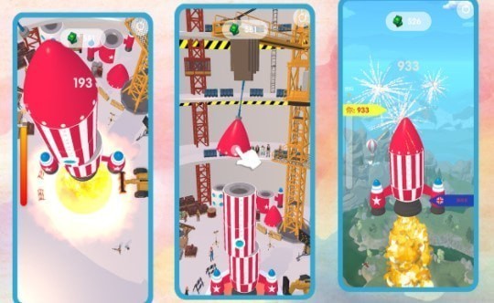 我爱造火箭中文版