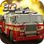 消防车3D模拟安卓版
