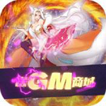 月神宝藏飞升版