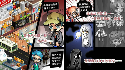 造物梦工厂游戏