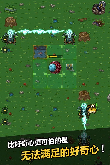 黑暗料理王下载国际版手游