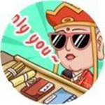 神仙也摆摊手游