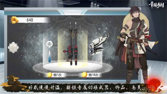 幸福乡村田野赛博游戏下载最新版