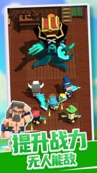 造个船吧无限金币钻石版