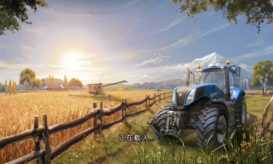 农场模拟器16无限金币版
