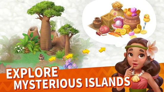 家庭农场冒险无限金币版