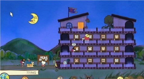 房东是魔王大人手机版