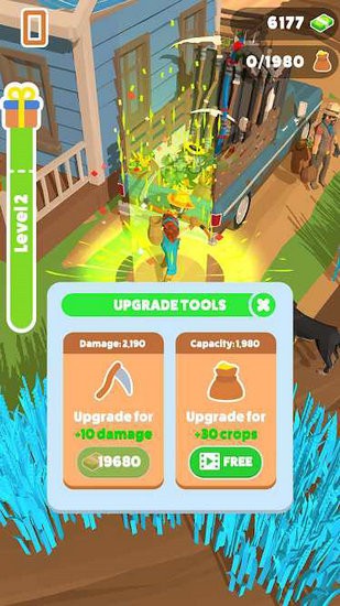 一起来割草红包版