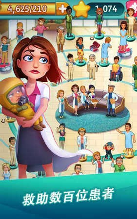 心灵良方从医誓词