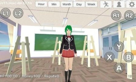 学校生活模拟器2