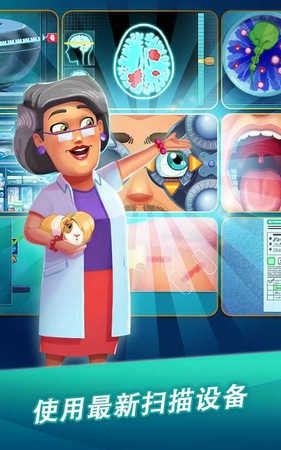 心灵良方从医誓词