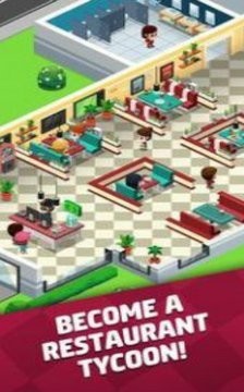 快餐大亨安卓手机版