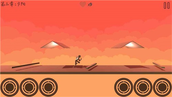 远方安卓版手游