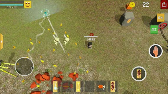 漂浮的小岛安卓版