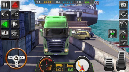 卡车模拟3D无限金币版