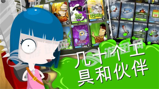 疯狂外科医生4中文手机版