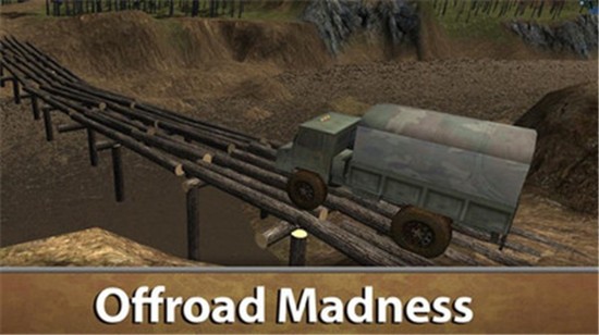 陆军卡车越野模拟器安卓版