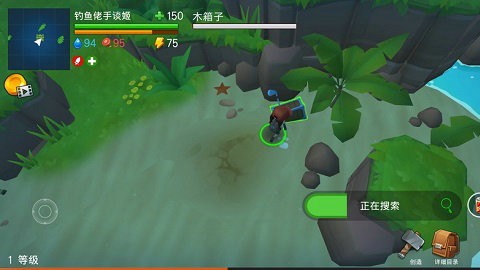 木筏生存海洋大冒险