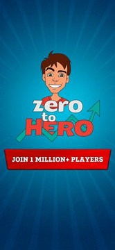 从贫民到大亨奇妙人生