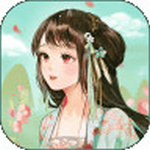 田园人家游戏红包版