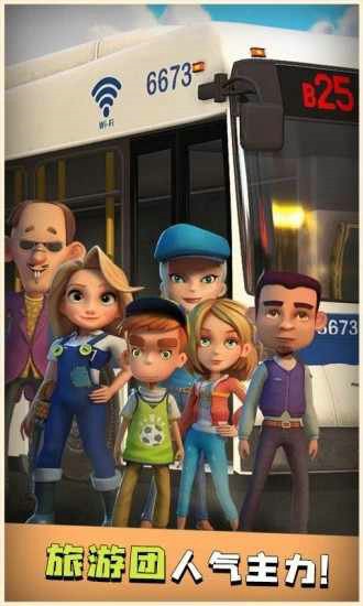 雅妹的海洋馆无限道具版