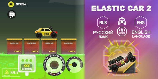 碰撞测试游戏手机版