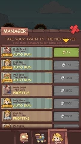 铁轨帝国汉化版