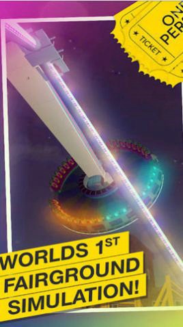 游乐园模拟器下载中文版