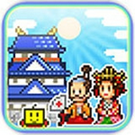 大江户之城汉化版