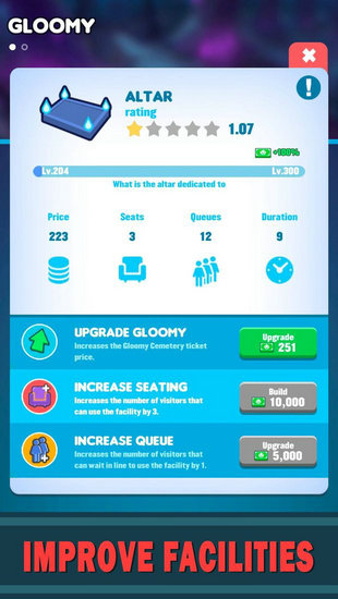 放置尖叫公园汉化版