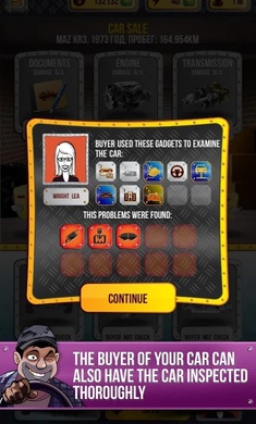 汽车经销商模拟器中文最新版