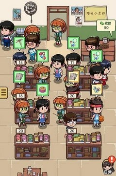 有家小卖部安卓手机版