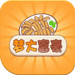 梦大富豪红包版