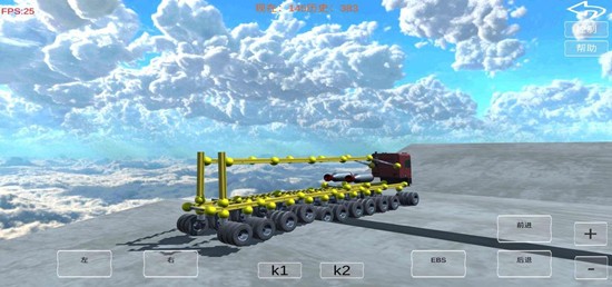 吊炸天工程师游戏安卓版