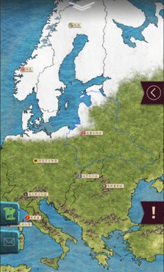 殖民时代无限钻石版