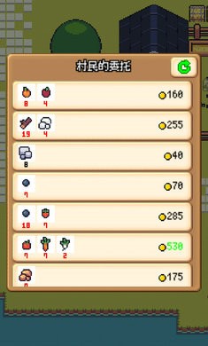 超级迷你农场汉化版