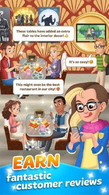 烹饪日记无限钻石版