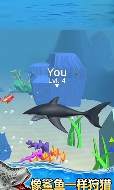 海洋世界模拟器