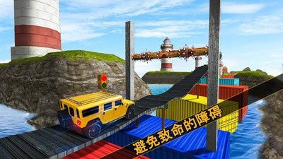 吉普车特技大师游戏