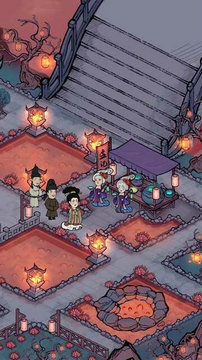 地府一日游免广告版